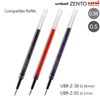 Ballpoint Pen Uni-Ball One zento 0 5mm Signature Metallic Black