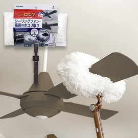 Azuma Industries LL586 Ceiling Fan, High Altitude Mop H