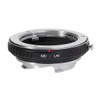 K&F Concept Lens Mount Adapter KF-SRM2 (Minolta MD, MC |