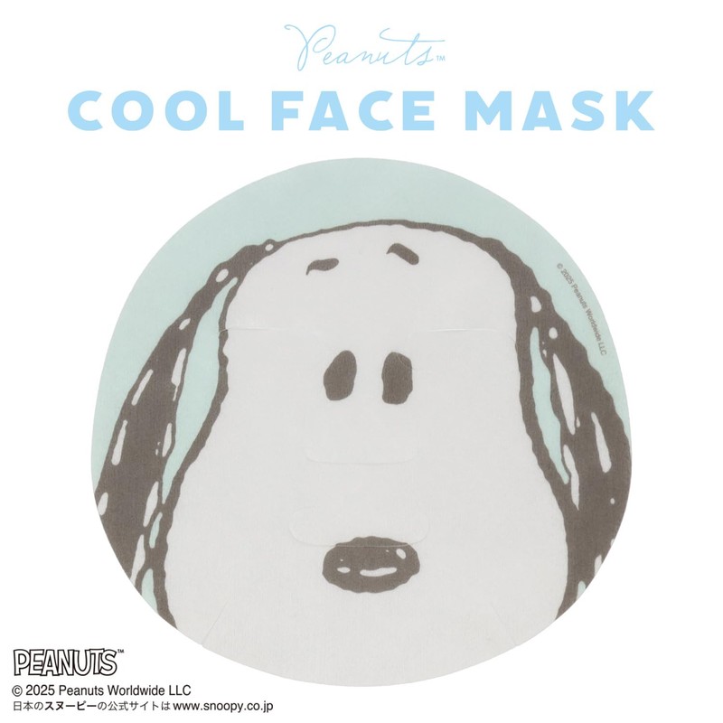 Shobido SN32996 Snoopy Cool Series Cool Face Mask