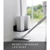 Yamazaki 2104 Gypsum Board Wall Compatible Floating Toilet Shelf, Black,