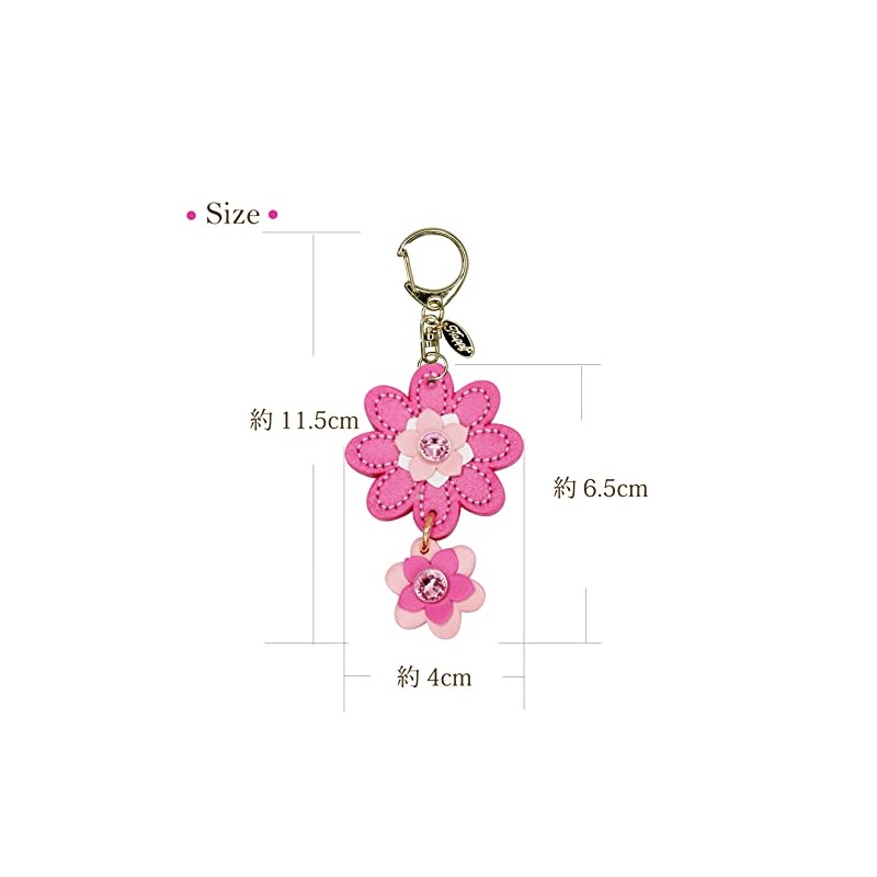 Happy Swing Flower Key Chain KH Women's, Pink