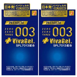 プレミアムゼロゼロスリー ビバジェル 10コ入×2箱セット