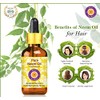 dve herbes Deve Herbes Pure Neem Oil (Azadirachta Indica) Cold
