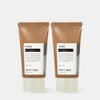 Bouquet Garninade [2 items] Nad UV Shield Sun Cream 50ml