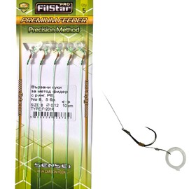 PRO FILSTAR Fishing Hook Set with Leader for Method Feeder 10 Pieces, Size 8, Braided Line 10 cm, Diameter 0.12 mm - Fishing Carp Accessories - Ring Hook for Pellets - Ring Hook - Rig Hook Set - Sport
