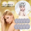 Hiro World Trade Aluminum Hair Cap, Set of 10, Shower