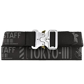 Cospa EVANGELION Nerf Tactical Belt