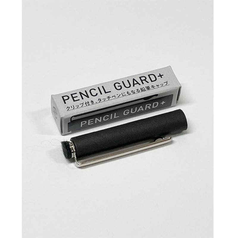 PGP-500 Pencil Guard +