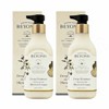 Beyond [비욘드]1+1 비욘드 딥모이스처 시그니처 샤워크림450ml Beyond 1+1 Beyond Deep Moisture Signature Shower Cream 450ml [Basic product]
