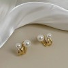 Unbranded 14k Gold Simple Design Pearl Stud Earrings