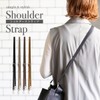 RafiCaro Adjustable Length Shoulder Strap, Replaceable, Diagonal Carry, for Bags,