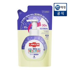 Lapsin 랩신 컬러체인징 포도 핸드워시 리필 450ml x 1개 Lapsin Color Changing Grape Hand Wash Refill 450ml x 1 piece