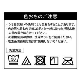 Gunze Women's Layered Leggings, Set of 2 Pairs, Black, L–LL