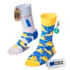 Many Mornings - Mismatched Socks - Funny Socks Unisex -