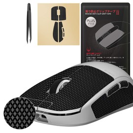 HOTLINEGAMES [ Grip Upgrade 2.0 Plus Anti Slip Grip Tape Compatible with Pulsar X2 Gaming Mouse Skins Wireless Gaming Mouse Skins,Sweat Resistant,Cut to Fit,Easy to Apply,Pro Performance Upgrade
