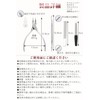 Nail Clippers Nippers Self-Care (DEEP CUT) (Overseen by a Clinical