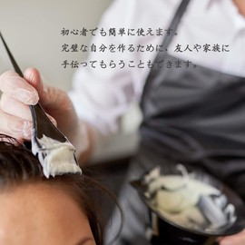 Hair Dye Set Hair Dye Set Hair Color Tools Professional Hair Dye Brush Set Hair Dye Brush Comb Bowl Ear Cap Hair Clip Hair Dye Hair Clip Reusable DIY Hair Dye Home Hairdresser Home Beginner Unisex