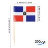 JBCD Dominican Toothpick Flag Mini Small Cupcake Topper Flags, 200pcs