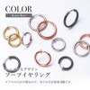 Puente Earrings For Both Ears, 4 Colors, 3 Sizes, No