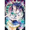 126-piece Jigsaw Puzzle Love Live! Sunshine!! Matsuura Kanan Aozora Jumping