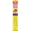 Lucky Masale Chicken Korma Masala, 2.1 oz. (Pack of 5)