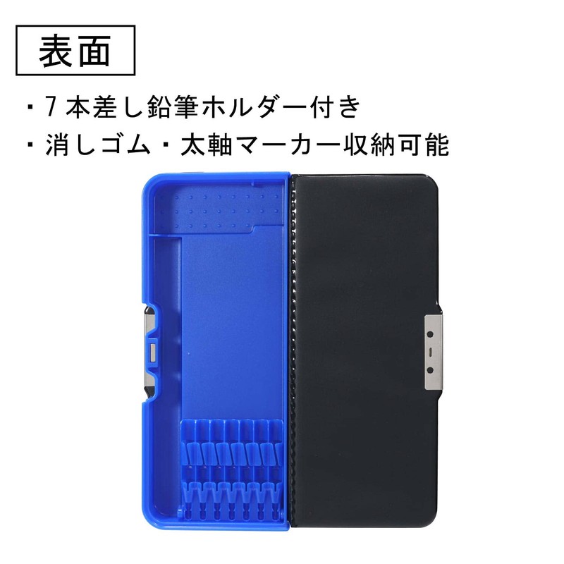 Kutsuwa CH208 Encyclopedia of the Flag Pencil Case, Pittanton