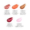 Celvoke Moisten Lip Drop 05 Allure Flavor Lip Gloss 98%