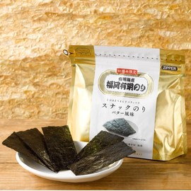 Ariake Seasoned Seaweed, First Picked Nori, Butter Flavor, Made with Carefully Selected Ariake Nori (3 Bag Set)