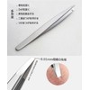 Dorake Tweezers, Flat Tweezers, Mini Size, Precision, Heat Treated, Sandblast,
