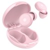 Ear Plugs for Sleeping, 45dB Hearing Protection, Noise Reducing, Pink