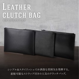 Phlox Clutch Bag, Men's, Wedding, Genuine Leather, Brand, Small, Popular, Leather, Strap, Leather, Second Bag, Ceremonial Occasions, Black, Black, Black