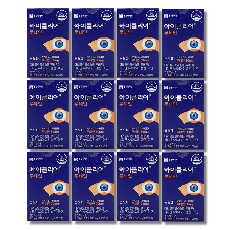 Chong Kun Dang Health iClear Eye Love Lutein 500mg 30