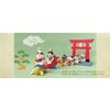 Deco Corporation ZCB-86112 Concombre FUKU Fuku Mono Mini Miscellaneous Goods