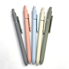 sencoo 5 pack Blue Gel Pens Quick Dry Ink Pens Fine Point Retractable Roller Ball Pens 0.5mm Smooth Writing Pens Cute Pens Aesthetic pens for School Office Home Diary Gift Pens (Blue)