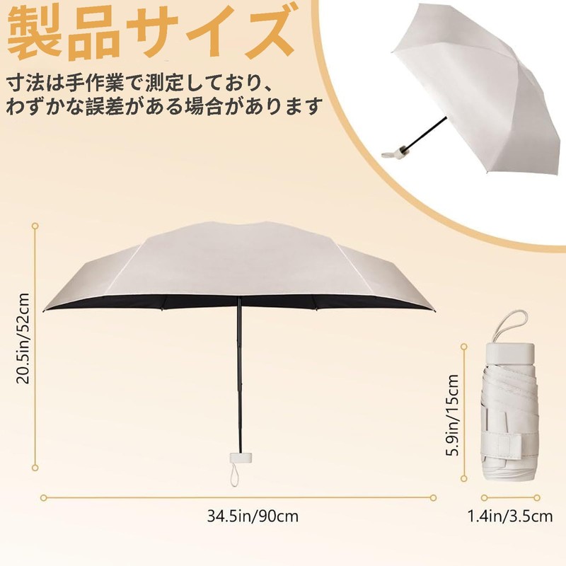 Folding Umbrella, Parasol, UV Protection, 100% Light Blocking, Folding Umbrella,