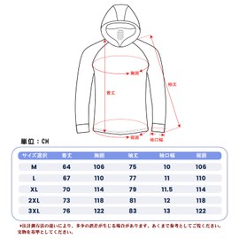 ARCWOLF Rash Guard, Sunscreen Clothing, Fishing, UPF 50+, Sun Protection Wear, Outdoor, UV Protection, Lightweight, Cool Hoodie, Unisex, Quick Drying, Thin, Long Sleeve, white