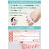 足指サポーター 足指広げる 足指開き パカッと広げる 足指パッド: シリコン素材 簡単着脱 水洗い可能 男女兼用 （2足組）