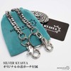 Silver KYASYA Stainless Steel Double Kihei Wallet Chain, 0.4 inch