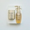 The History of Whoo 더후 유브이 얼티밋 안티 링클 쿠션 선밤 기획상품 Dahu UV Ultimate Anti-Wrinkle Cushion Sun Balm Special Edition