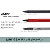 Lamy Lamy Safari Ballpoint Pen, Skeleton, L212 Parent