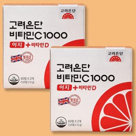 Korea Eundan Vitamin C 1000 Easy Vitamin D High Content Vitamin C Yoo Jae-seok 120 tablets 2 boxes 4 months supply / 고려은단 비타민씨 1000 이지 비타민D 고함량 비타민c 유재석 120정 2박스 4개월분