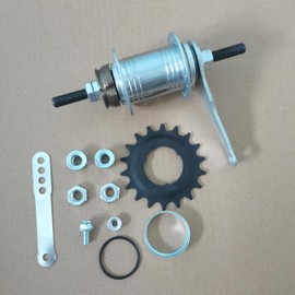 ZZRSDAN Silver Bicycle Coaster Brake Hub/Bike Brake Rear Hub 32 Hole/18T Stainless Steel