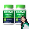 Senobis Triple Plus 50+ Multivitamin Mineral (90 capsules/30-day supply) x