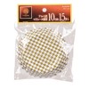 Pearl Metal D-6133 Raffine Aluminum Foil Madeleine Baking Mold, 3.9