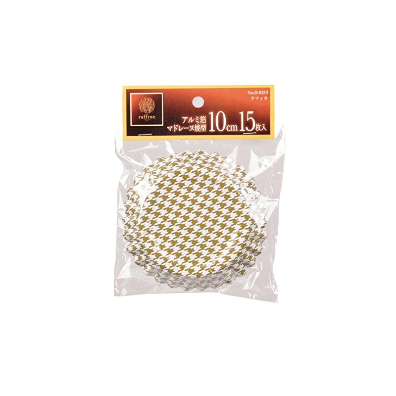 Pearl Metal D-6133 Raffine Aluminum Foil Madeleine Baking Mold, 3.9
