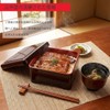 Mitani M14347-8 Yamanaka Lacquer, Una Box, Dishwasher Safe, Approx. 6.7