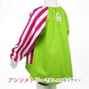 HOPPE Smock Gray Checkered Kindergarten Entry Preparation Entry Goods for