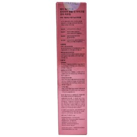 AHC HC Ampoule in Eye Cream 40ml x5 Core Lifting Season 12 / 에이에이치씨 앰플 인 아이크림 40ml x5 코어 리프팅 시즌12