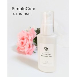 HKC R All-in-One Moisture Milk Gel – 50g/1.76oz  Hydrating Face Gel Moisturizer